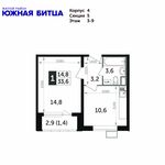 Планировка 1-комнатной квартиры, 33,6 м2