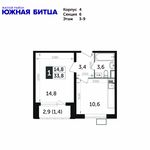 Планировка 1-комнатной квартиры, 33,8 м2