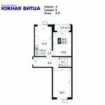 Планировка 2-комнатной квартиры, 62,9 м2