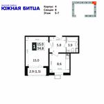 Планировка 1-комнатной квартиры, 34,8 м2