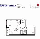 Планировка 2-комнатной квартиры, 59,2 м2