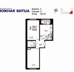 Планировка 2-комнатной квартиры, 56,8 м2