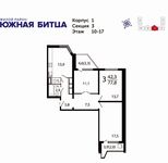 Планировка 3-комнатной квартиры, 77,8 м2