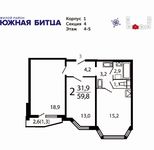 Планировка 2-комнатной квартиры, 59,8 м2