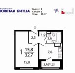 Планировка 1-комнатной квартиры, 32,7 м2