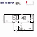 Планировка 2-комнатной квартиры, 59,2 м2