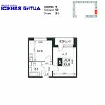 Планировка 1-комнатной квартиры, 33,8 м2