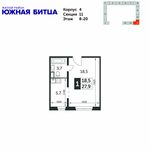 Планировка квартиры студии, 27,9 м2