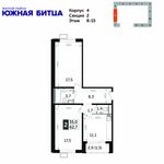 Планировка 2-комнатной квартиры, 63,9 м2