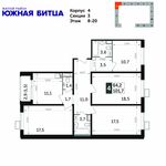 Планировка 4-комнатной квартиры, 102,9 м2