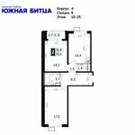 Планировка 2-комнатной квартиры, 66,5 м2