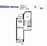 Планировка 2-комнатной квартиры, 62,1 м2