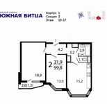Планировка 2-комнатной квартиры, 59,8 м2