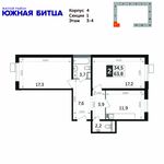Планировка 2-комнатной квартиры, 65,5 м2