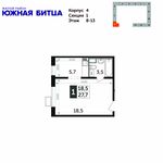 Планировка 1-комнатной квартиры, 27,7 м2