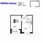Планировка 1-комнатной квартиры, 34,3 м2