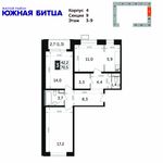 Планировка 3-комнатной квартиры, 72,3 м2