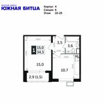 Планировка 1-комнатной квартиры, 34,3 м2