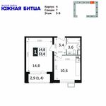 Планировка 1-комнатной квартиры, 33,8 м2