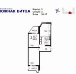 Планировка 2-комнатной квартиры, 64,9 м2