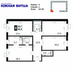 Планировка 4-комнатной квартиры, 97,9 м2
