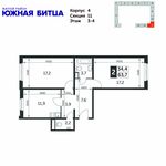Планировка 2-комнатной квартиры, 65,4 м2