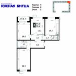 Планировка 3-комнатной квартиры, 80,8 м2