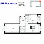 Планировка 2-комнатной квартиры, 62,2 м2