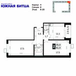 Планировка 2-комнатной квартиры, 62,2 м2