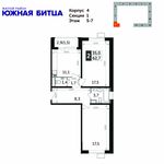 Планировка 2-комнатной квартиры, 62,7 м2