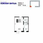 Планировка 1-комнатной квартиры, 27,9 м2