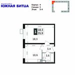Планировка 1-комнатной квартиры, 35,9 м2