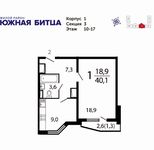 Планировка 1-комнатной квартиры, 40,1 м2