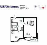 Планировка 1-комнатной квартиры, 40 м2