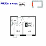 Планировка 1-комнатной квартиры, 35,4 м2