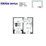 Планировка 1-комнатной квартиры, 34,3 м2