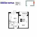 Планировка 1-комнатной квартиры, 33,7 м2
