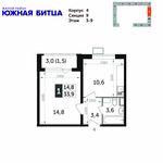 Планировка 1-комнатной квартиры, 33,9 м2