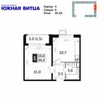 Планировка 1-комнатной квартиры, 34,5 м2