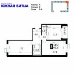 Планировка 2-комнатной квартиры, 62 м2