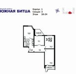 Планировка 3-комнатной квартиры, 77,8 м2