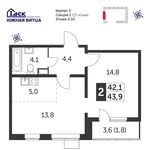 Планировка 2-комнатной квартиры, 43,7 м2