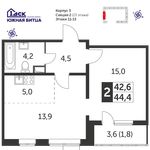 Планировка 2-комнатной квартиры, 44,2 м2