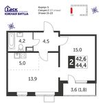 Планировка 2-комнатной квартиры, 44,4 м2