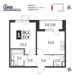 Планировка 1-комнатной квартиры, 38 м2