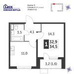 Планировка 1-комнатной квартиры, 34,5 м2