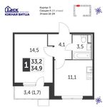 Планировка 1-комнатной квартиры, 34,9 м2