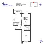 Планировка 2-комнатной квартиры, 58,7 м2