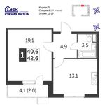 Планировка 1-комнатной квартиры, 42,8 м2