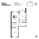 Планировка 2-комнатной квартиры, 56,2 м2